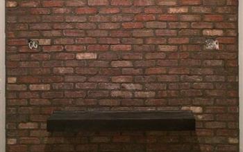 Brick Gallery